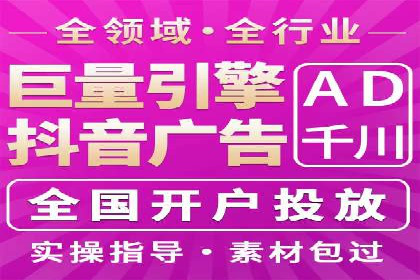 百度推广落地页优化实战案例